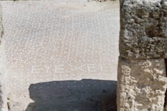 Morgantina